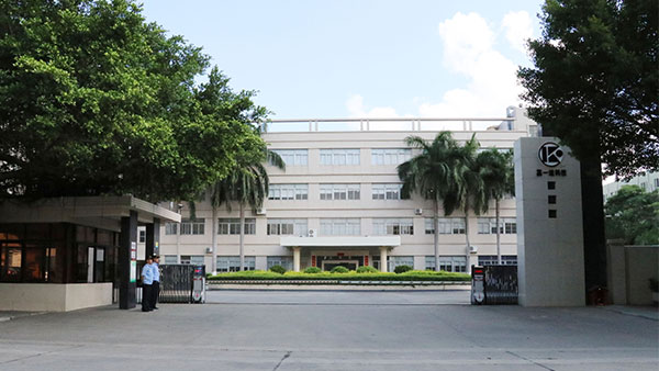 MFI producent-keytech